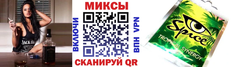 даркнет сайт Очёр БУТИРАТ жидкий экстази