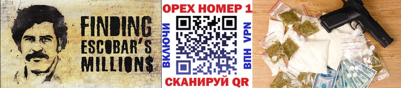 Кокаин Fish Scale  закладки  мега зеркало  Очёр 