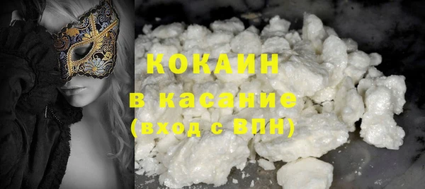 мет Верея