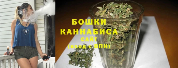 таблы Бронницы