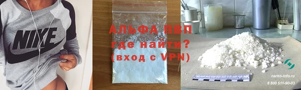 кокаин колумбия Верхний Тагил