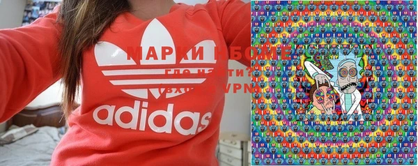 синтетический гашиш Богданович
