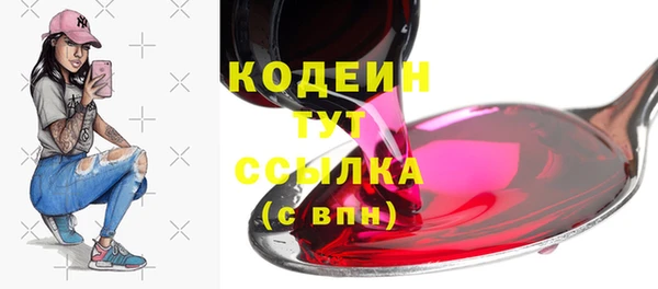 mdpv Белокуриха