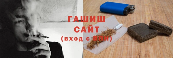 мет Верея