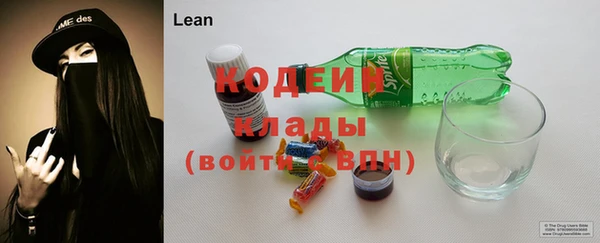 кокаин колумбия Верхний Тагил
