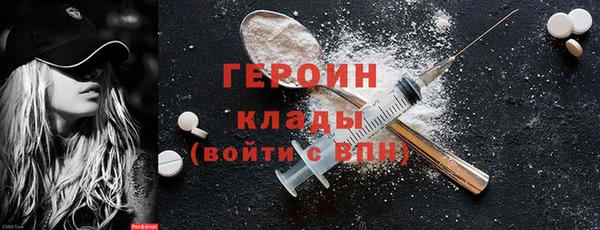 метадон Верхнеуральск