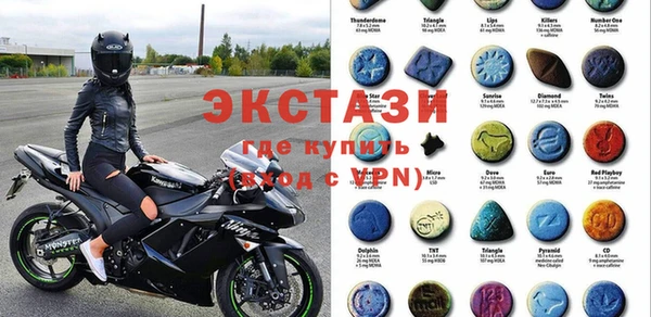 Альфа ПВП Беломорск