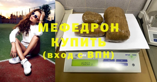 spice Усинск