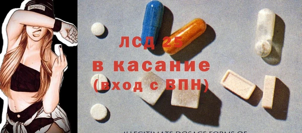 метадон Верхнеуральск