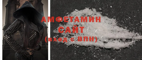 метадон Верхнеуральск