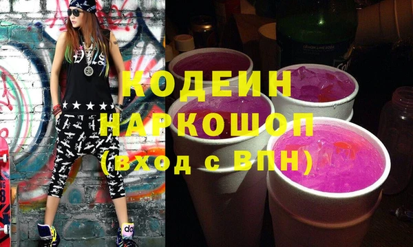кокаин колумбия Верхний Тагил