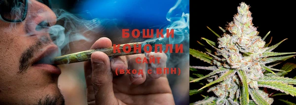 метадон Верхнеуральск