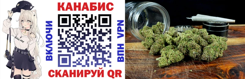 цена   KRAKEN сайт  МАРИХУАНА SATIVA & INDICA  Очёр 
